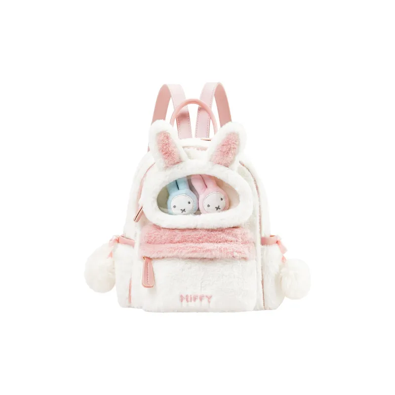 Miffy Fabric Backpack Women's White Pink/Blue Denim-0