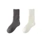 2-Pack (Dark Gray+White)