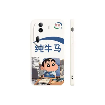 DAHUAXIAN Phone Cases