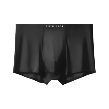 Lan Miao Underpants Men's 1 Pack