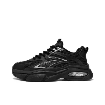 Kuding Height Enhancing Cushioning Breathable Lightweight Low Top Casual Shoes Men's