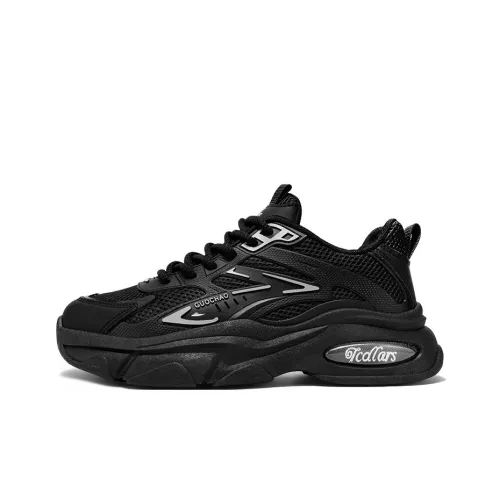 Kuding Height Enhancing Cushioning Breathable Lightweight Low Top Casual Shoes Men's