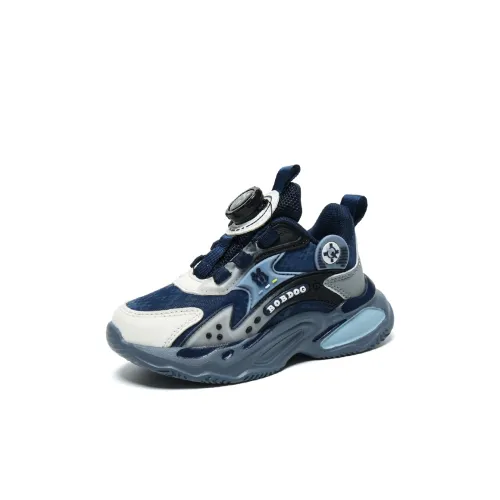 BOBDOG Anti Slip And Wear Resistant Lightweight Cushioning Water Resistant Low Top Kids' zoom shoes white Kids'