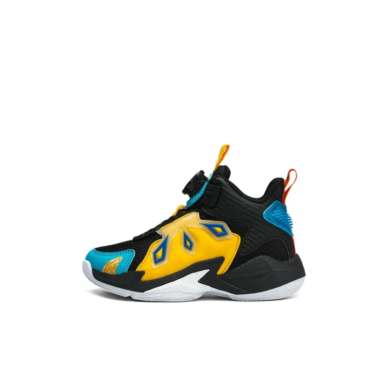 ROBINHOOD Slip Resistant Children's Basketball Shoes Kids'-6