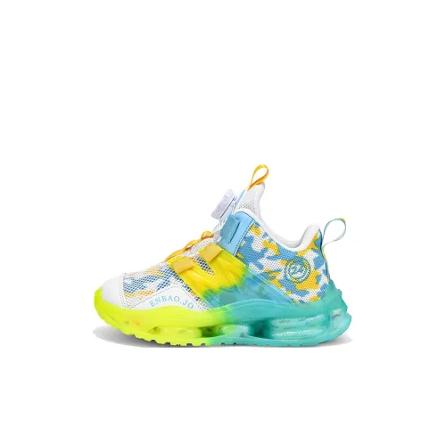ROBINHOOD Anti Slip And Wear Resistant Breathable Kids Lifestyle Shoes Kids'