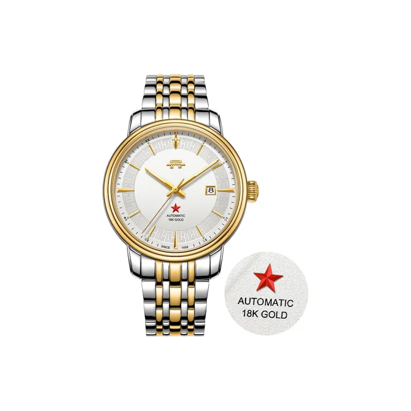 Beijing Men Watch-6
