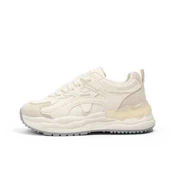 Babaya Anti Slip And Wear Resistant Breathable Low Top Kids Lifestyle Shoes Beige Teenagers