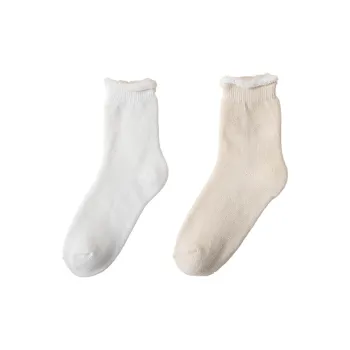YUZHAOLIN Mid Calf Socks Women's Combo Set