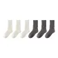 6 Pack (3 White+3 Dark Gray)