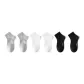 Black/Black/White/White/Light Heather Gray/Light Heather Gray 9700