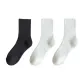 3 Pack (1 Black+2 Milk White)