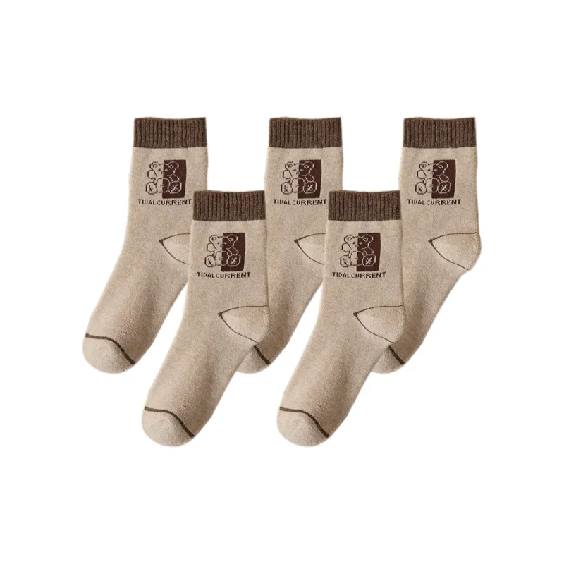 Beerus Mid Calf Socks Women's 5 Pack-8