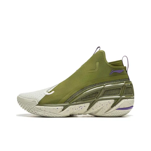 LiNing Anti Wool 4.5 Anti Slip And Wear Resistant Anti Rollover Mid Top Basketball Shoes Men's Green