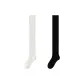 2 Pack (White+Black)