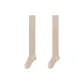2 Pack (Khaki)