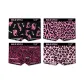 [4 Pack]BYH1375+BYH1376+BYH1377+BYH1378