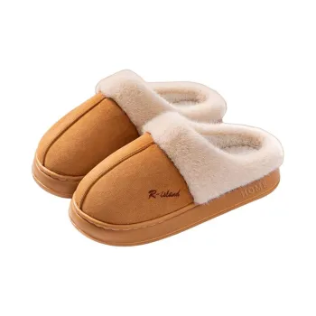 LUNNIFEIYA Slippers / Home Slippers