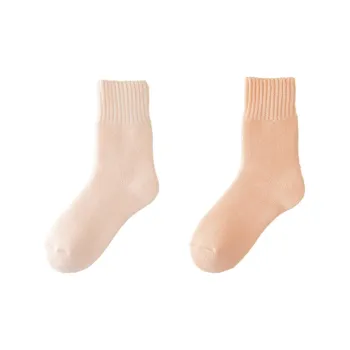 YUZHAOLIN Mid Calf Socks Women's Combo Set