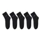 5 Pack (Black) with Shopping Bag Included
