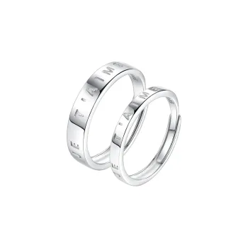 FR Rings Unisex
