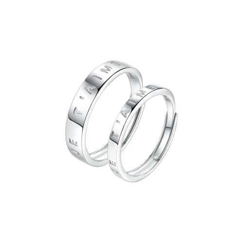 FR Rings Unisex