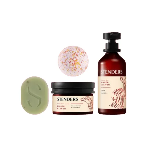 STENDERS 바디 케어 키트