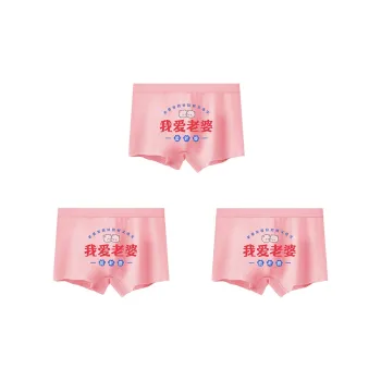 Lan Miao Underpants Men's 3 Pack Pink