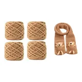 DIU Hand-Woven[Pocket Bear Khaki]