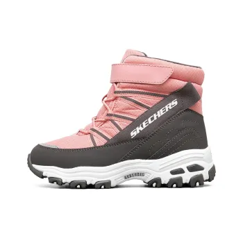 Skechers DLITES Kids' Casual Shoes Grade School