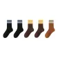 Black 2+Coffee 2+Orange
