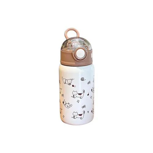 Sweet pillow house Insulated Cup