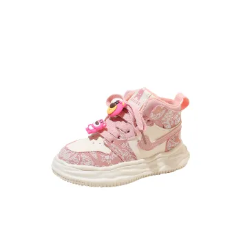 ABC KIDS Slip Resistant Lightweight Cushioning Warm Kids Lifestyle Shoes Beige Pink Kids'