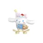 Confirmed-Cinnamoroll (Open)