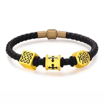 CHINA GOLD Bracelet Unisex