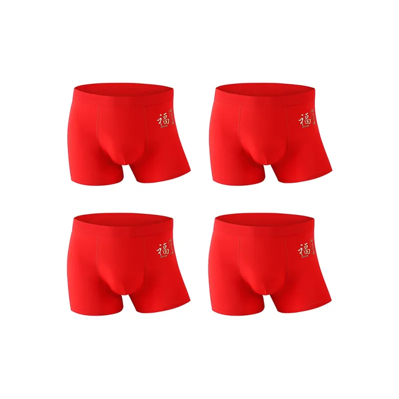 YUZHAOLIN Underpants Men's Combo Set China Red-13