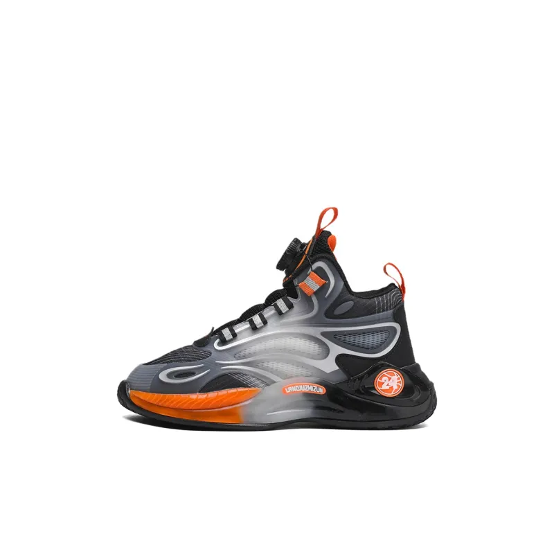 FIRS Kids Slip Resistant Children's Basketball Shoes Kids'-3