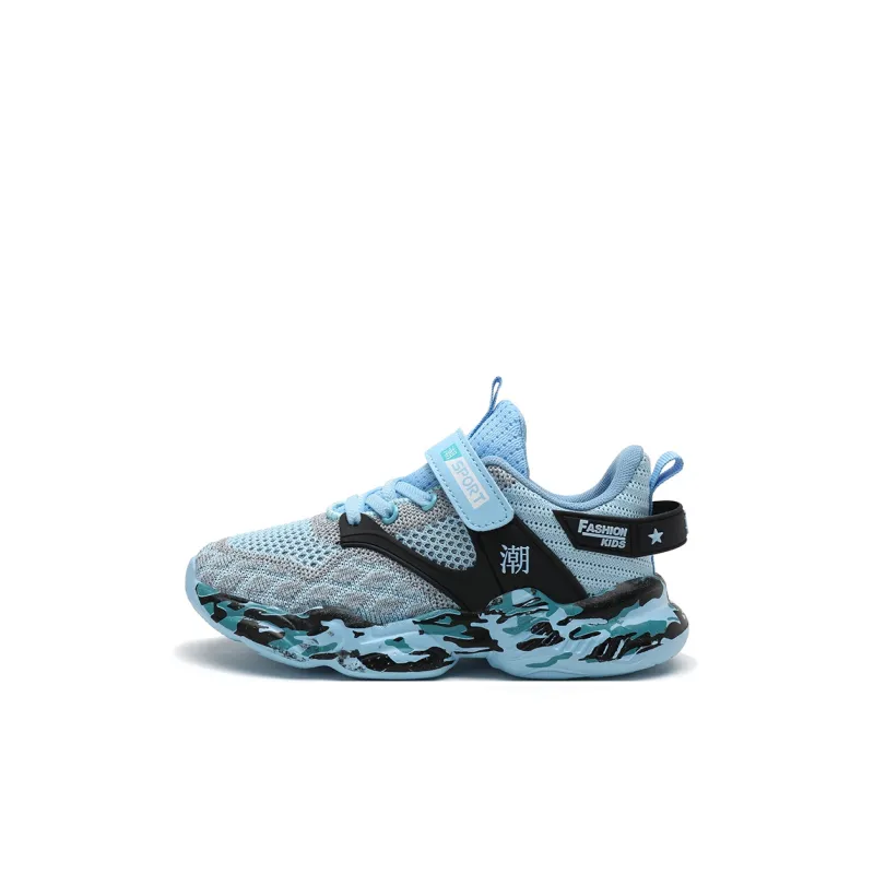 FIRS Kids Abrasion Resistant Breathable Kids' Running Shoes Kids'-8