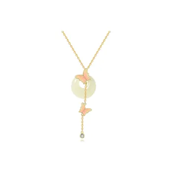 YUANYUXIANG Hetian Jade Necklaces White Jade/Pale Greenish White Jade Women's