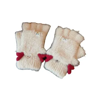 Mulinsen Polyester Knit Gloves Unisex