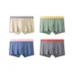 Khaki+Pea Green+Dark Blue+Dark Gray/4 Pack