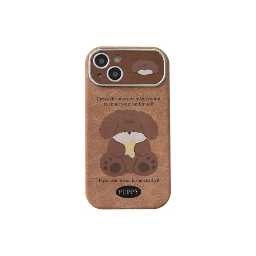 Chi Tang Phone Cases
