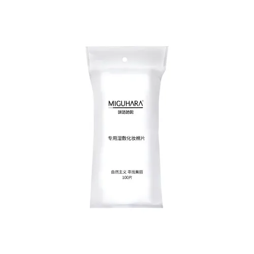 MIGUHARA 메이크업 도구 남녀공용
