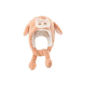 Shizhu Moveable Ears Beanies Kids'