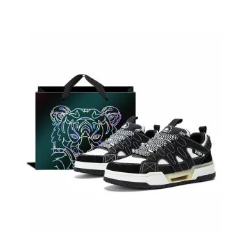 Kappa Anti-Slip And Wear-Resistant Height Increasing Low-Top Skateboard Shoes Unisex