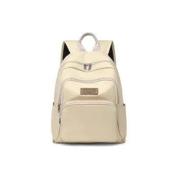 Gerlanx Nylon Fabric Backpack Unisex Multicolor