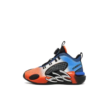 HOBIBEAR Anti Slip And Wear Resistant Warm Children's Basketball Shoes Kids'