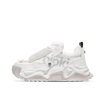 SALAXI Cushioning Height Increase Low Top Chunky Sneakers Unisex