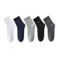 (5 Pack Shopping Bag Included) Black-Navy Blue-Dark Gray-Light Gray-White