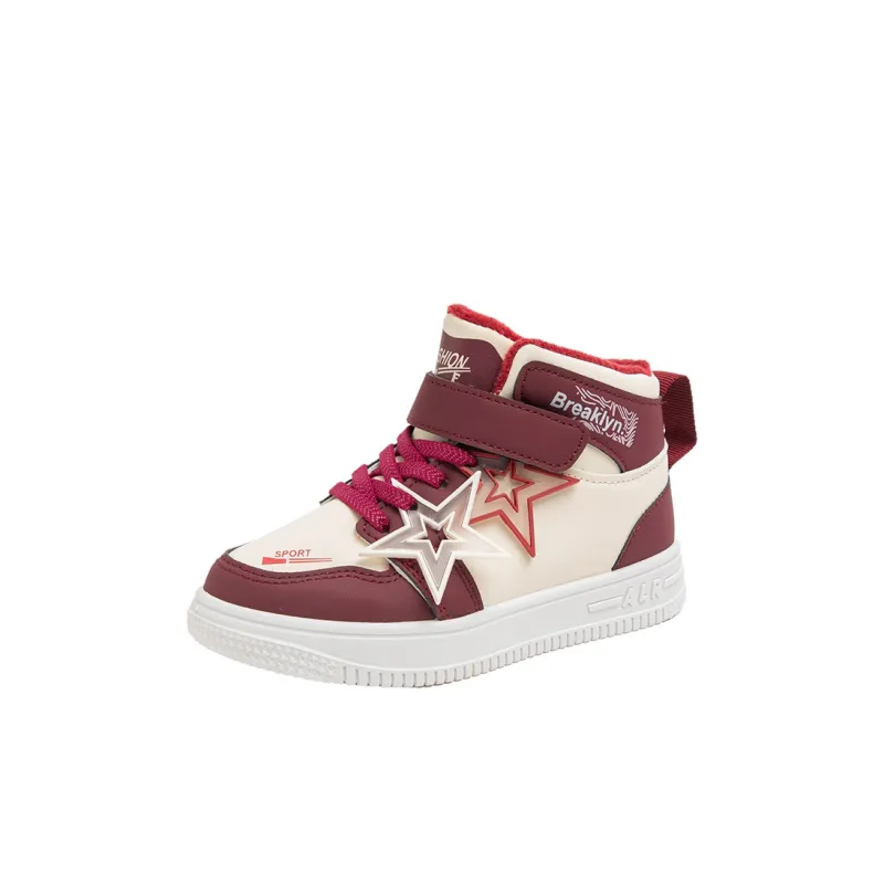 ROBINHOOD Thermal Kids Lifestyle Shoes Kids'-4