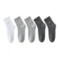 (5-Pack Shopping Bag Included) Dark Gray 2-Light Gray 2-White 1